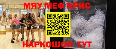 кокаин перу Можга