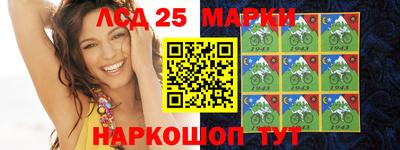винт Можайск