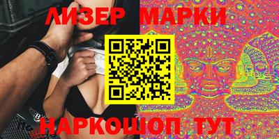 винт Можайск