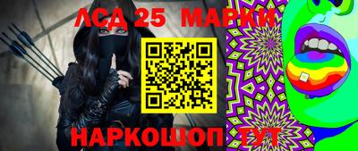 кокаин перу Можга