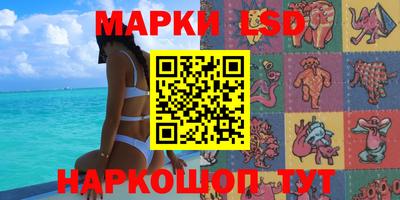 винт Можайск