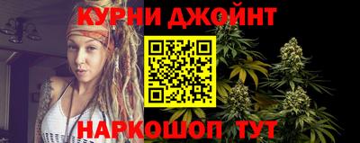 молекула духа Моздок