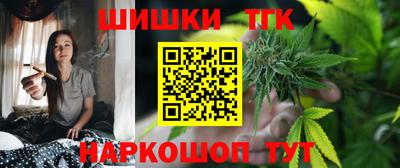 молекула духа Моздок