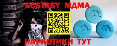 кокаин перу Можга
