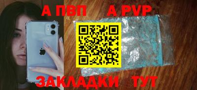 кокаин перу Можга