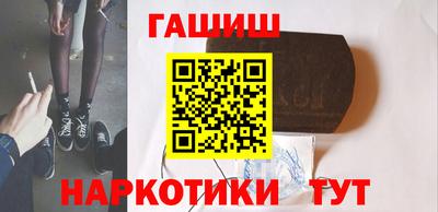 винт Можайск
