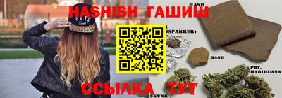винт Можайск
