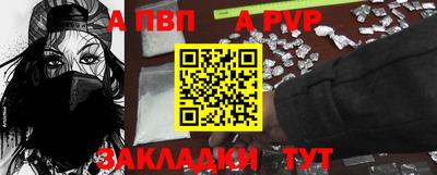 кокаин перу Можга